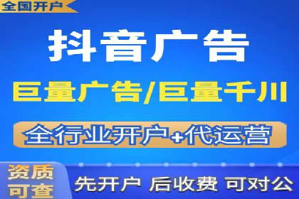 案例分析：竞价推广助力企业提升品牌知名度