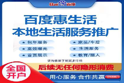 百度推广收费策略优化：案例分享与实战经验