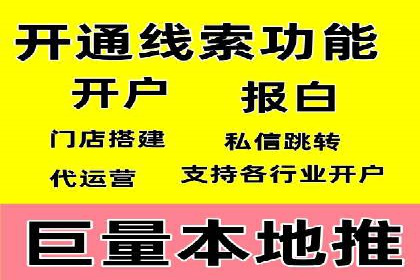 信息流大师在内容推荐系统中的角色与价值